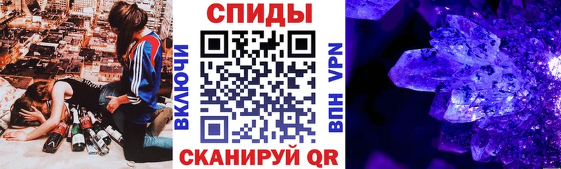 Amphetamine VHQ  как найти наркотики  Ветлуга 