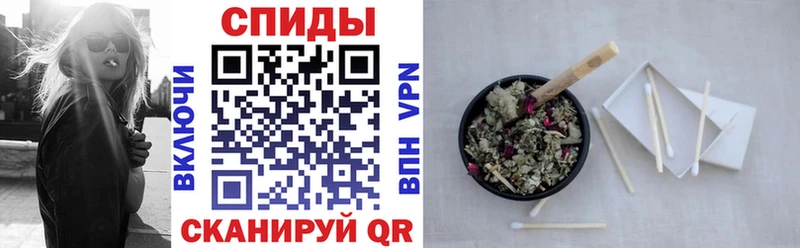 купить наркотик  Ветлуга  Бутират BDO 