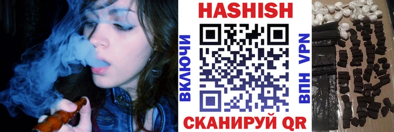 OMG зеркало  Ветлуга  ГАШ гашик 