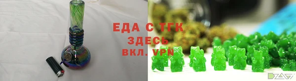 гидра Алзамай