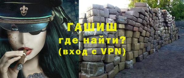 экстази Алексин