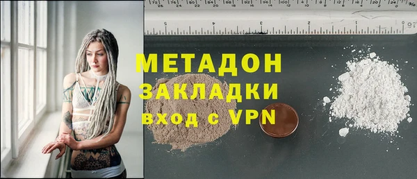 экстази Алексин