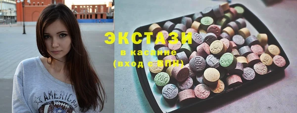 гидра Алзамай